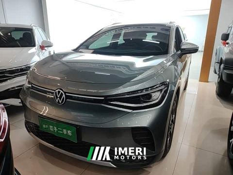 2025 Volkswagen ID.4 CROZZ Pure Enjoyment Edition