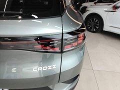 Volkswagen ID.4 CROZZ Pure Enjoyment Edition - ფოტო 7