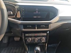 Volkswagen Touran 200TSI DSG Smart Connected Edition - ფოტო 12
