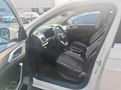 Volkswagen Touran 200TSI DSG Smart Connected Edition - ფოტო 15