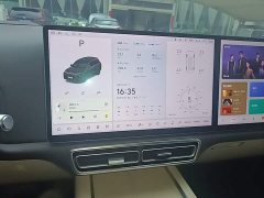 Li Auto Ideal L8 Air - ფოტო 12