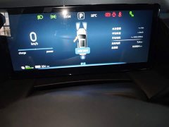 Dongfeng Shijie 06 520km Range - ფოტო 11