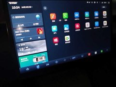 Dongfeng Shijie 06 520km Range - ფოტო 12
