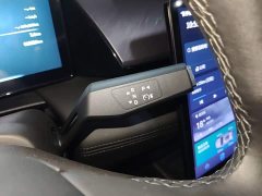 Dongfeng Shijie 06 520km Range - ფოტო 13