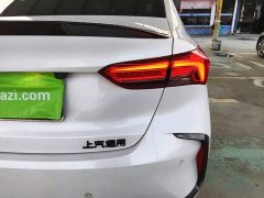 Buick Excelle Pro GS Swift Edition - ფოტო 7