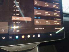 Tesla Model Y Rear-Wheel Drive - ფოტო 11