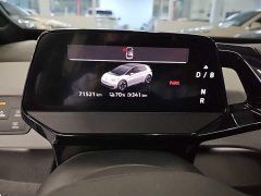 Volkswagen ID.3 Upgraded Pure Smart Comfort Edition - фото 11