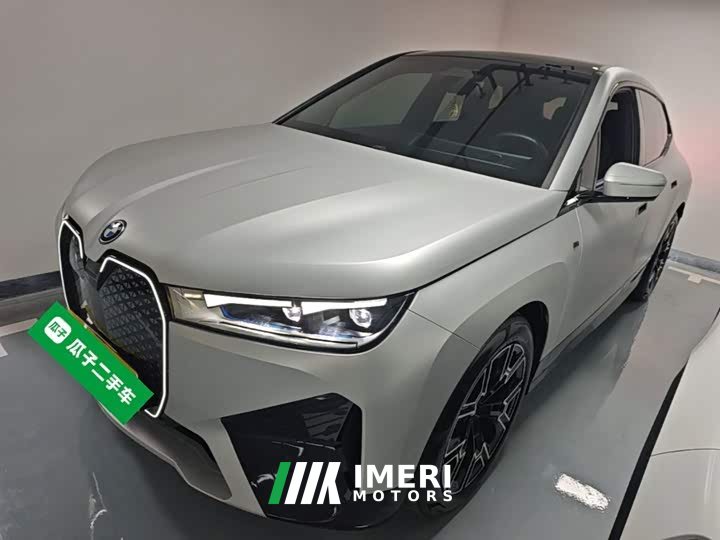 BMW iX xDrive40