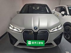 BMW iX xDrive40 - ფოტო 2