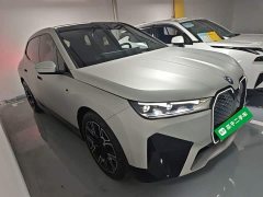 BMW iX xDrive40 - ფოტო 3
