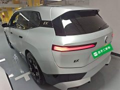 BMW iX xDrive40 - ფოტო 4