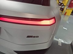 BMW iX xDrive40 - ფოტო 7