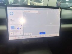 Toyota bZ5 550 JOY - ფოტო 12