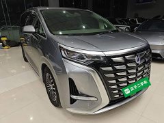 Denza D9 DM-i 965 Premium Edition - ფოტო 3