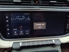 Geely Boyue X 1.8TD DCT Smart Edition - ფოტო 12
