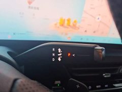 Buick Junyue 28T Yue Zun Edition - ფოტო 13