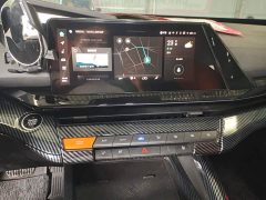 Changan UNI-V 1.5T Smart Navigation Edition - ფოტო 12
