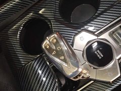 Changan UNI-V 1.5T Smart Navigation Edition - ფოტო 8