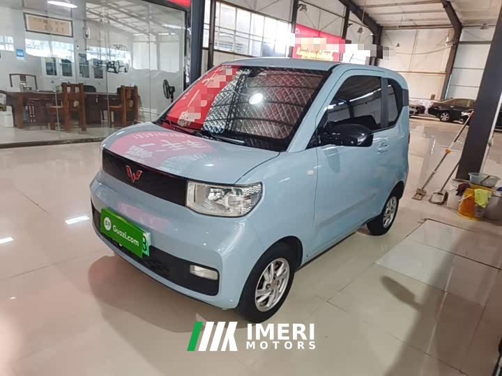 Wuling Hongguang MINIEV Zizai Trim Ternary Lithium