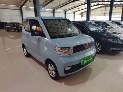 Wuling Hongguang MINIEV Zizai Trim Ternary Lithium - photo 3
