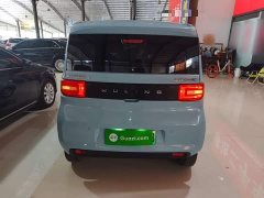 Wuling Hongguang MINIEV Zizai Trim Ternary Lithium - photo 5
