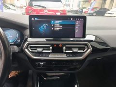 BMW iX3 sDrive40 Premier - ფოტო 12