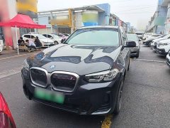 BMW iX3 sDrive40 Premier - ფოტო 2
