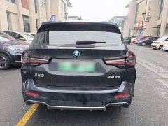 BMW iX3 sDrive40 Premier - ფოტო 5