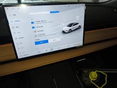 Geely Galaxy Xingyao 8 130km EM-P Starship Edition - photo 12