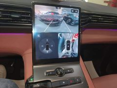 NIO EC6 430KM Sport Edition - ფოტო 12