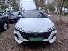 SAIC MG i6 MAX New Energy EV 500 Panoramic Roof Deluxe Edition - ფოტო 2