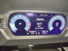 Audi A3 A3L Limousine 35 TFSI Sport Entry - ფოტო 11