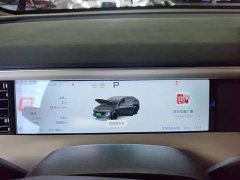 XPeng G6 580 Long Range Plus - ფოტო 11