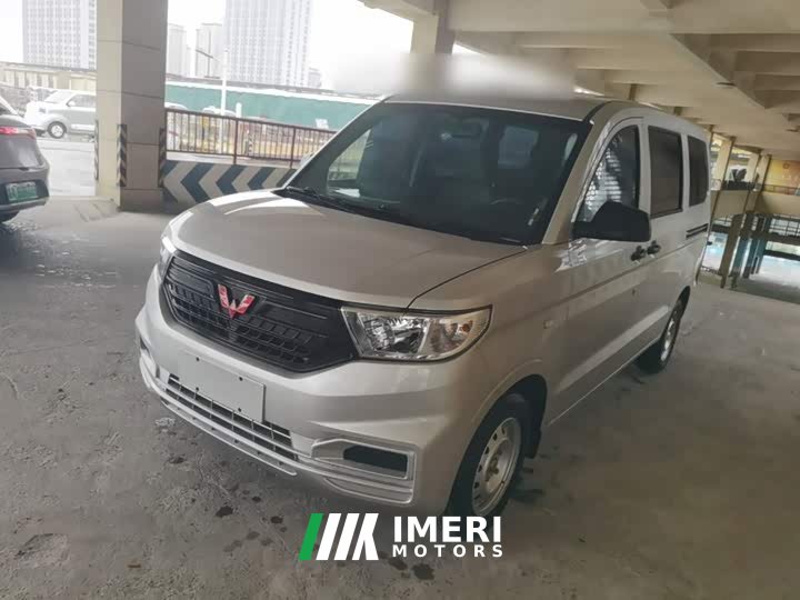Wuling Hongguang V 1.5L Dynamic Edition Electric Power Steering - ავტომობილი ჩინეთიდან