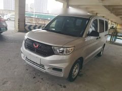 Wuling Hongguang V 1.5L Dynamic Edition Electric Power Steering - ფოტო 1