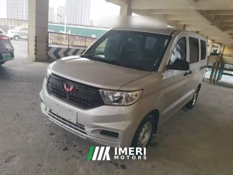2023 Wuling Hongguang V 1.5L Dynamic Edition Electric Power Steering