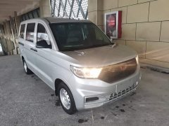 Wuling Hongguang V 1.5L Dynamic Edition Electric Power Steering - ფოტო 3