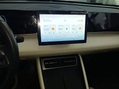 BYD Qin L DM-i 80KM Elite - ფოტო 17