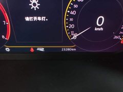 Volkswagen Tiguan L 330TSI Automatic FWD R-Line Comfort Edition - ფოტო 16