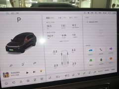Li Auto L8 Pro - ფოტო 11