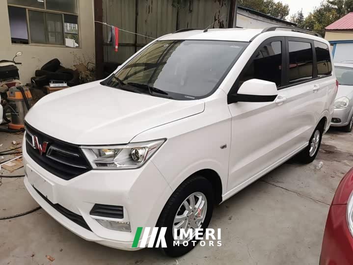 Wuling Hongguang 1.5L S Comfort National VI LAR - ავტომობილი ჩინეთიდან