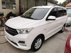 Wuling Hongguang 1.5L S Comfort National VI LAR - ფოტო 1