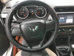 Wuling Hongguang 1.5L S Comfort National VI LAR - ფოტო 10