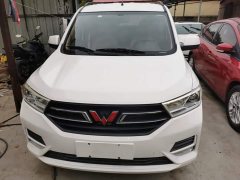 Wuling Hongguang 1.5L S Comfort National VI LAR - ფოტო 2