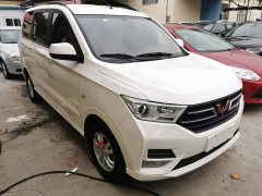 Wuling Hongguang 1.5L S Comfort National VI LAR - ფოტო 3