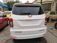 Wuling Hongguang 1.5L S Comfort National VI LAR - ფოტო 5