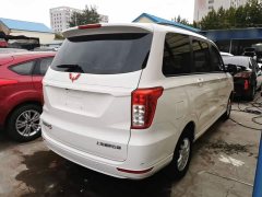 Wuling Hongguang 1.5L S Comfort National VI LAR - ფოტო 6