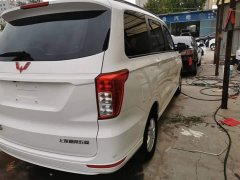 Wuling Hongguang 1.5L S Comfort National VI LAR - ფოტო 7