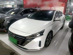 Nissan Teana 2.0L XL-TLS Comfort Edition - ფოტო 1