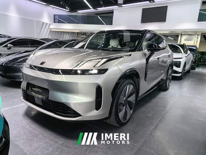 Lynk & Co 08 EM-P 245km Ultra-Long Range Halo